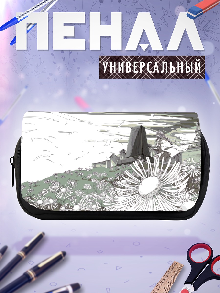 Пенал-косметичка Иа в цветах