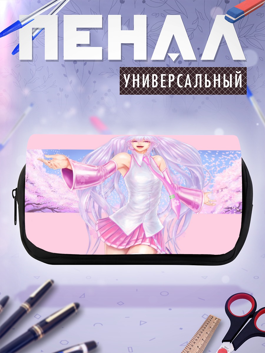 Пенал-косметичка Мику Хацунэ в сакуре
