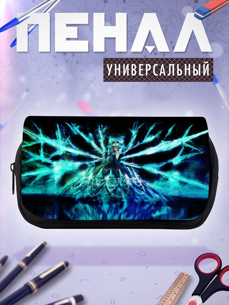 Пенал-косметичка Сирно в кристаллах