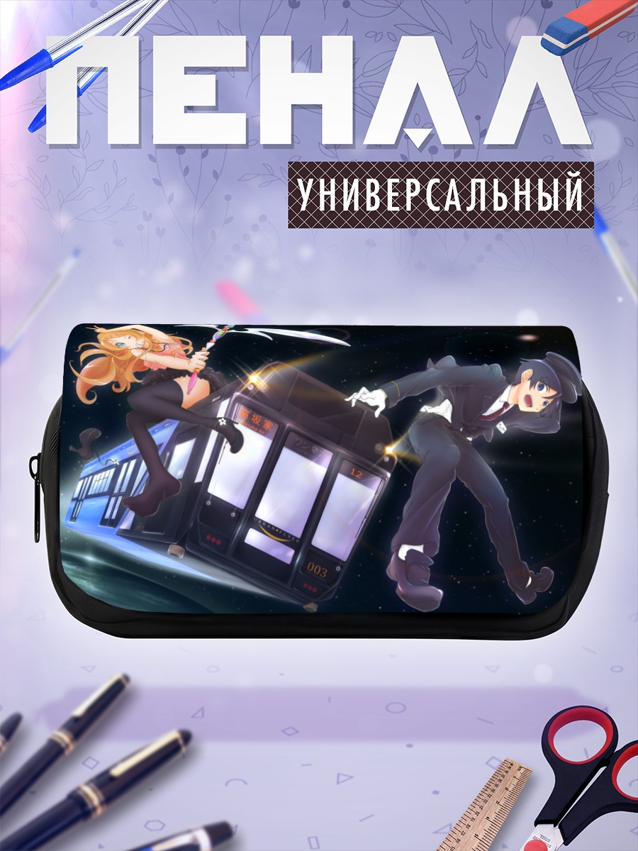 Пенал-косметичка Кирино Косака с косой