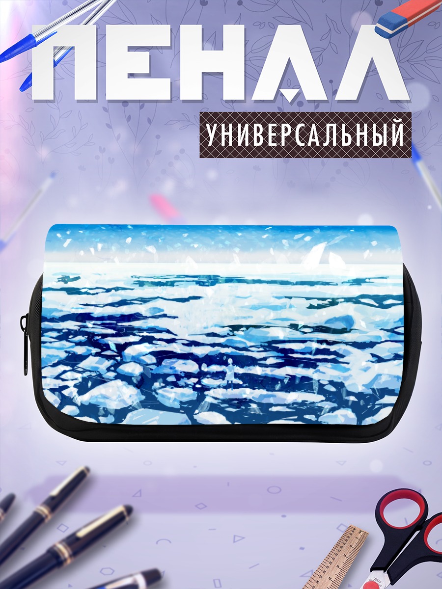 Пенал-косметичка Зимний океан и снег