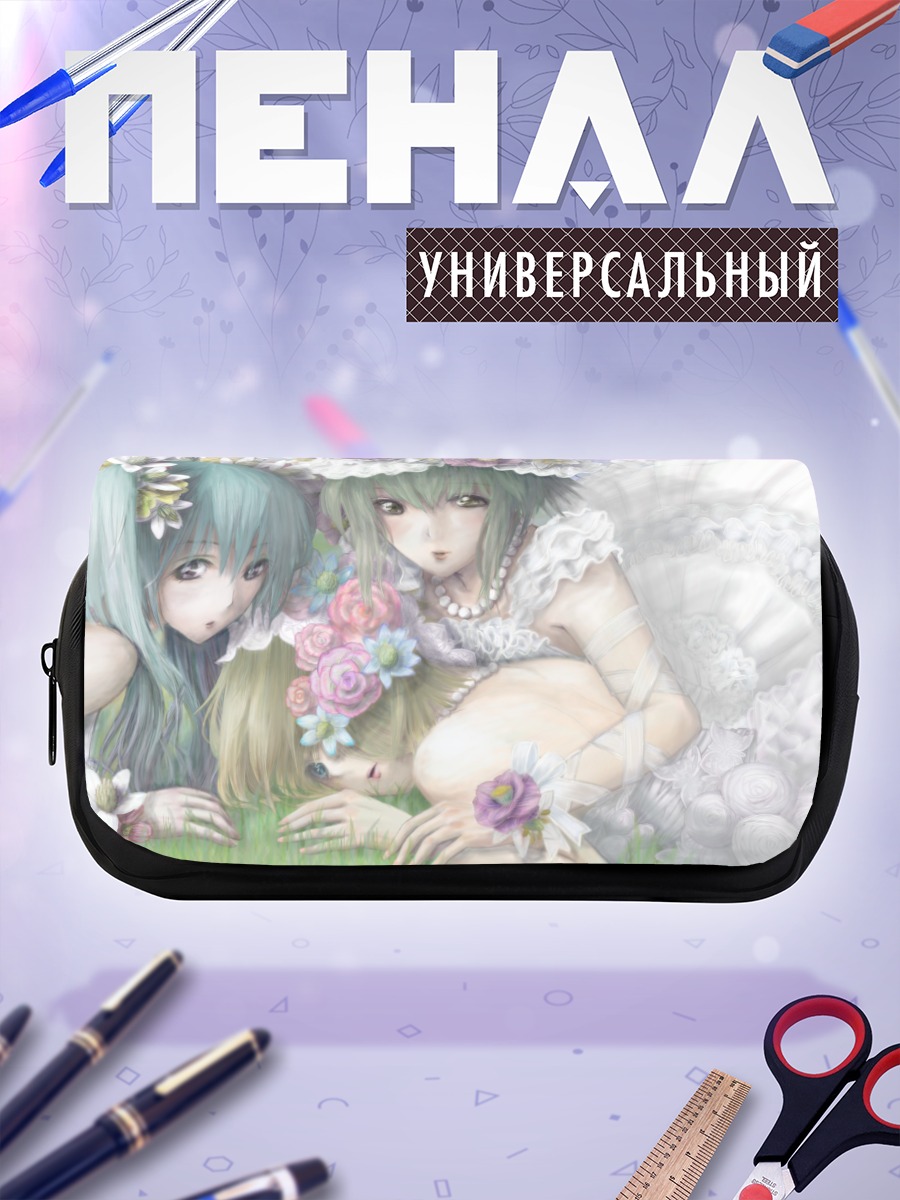 Пенал-косметичка Мику Хацунэ и Гуми