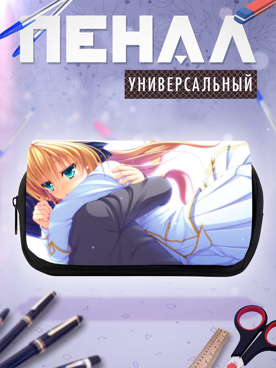 Пенал-косметичка Серрулия Целестит в платье