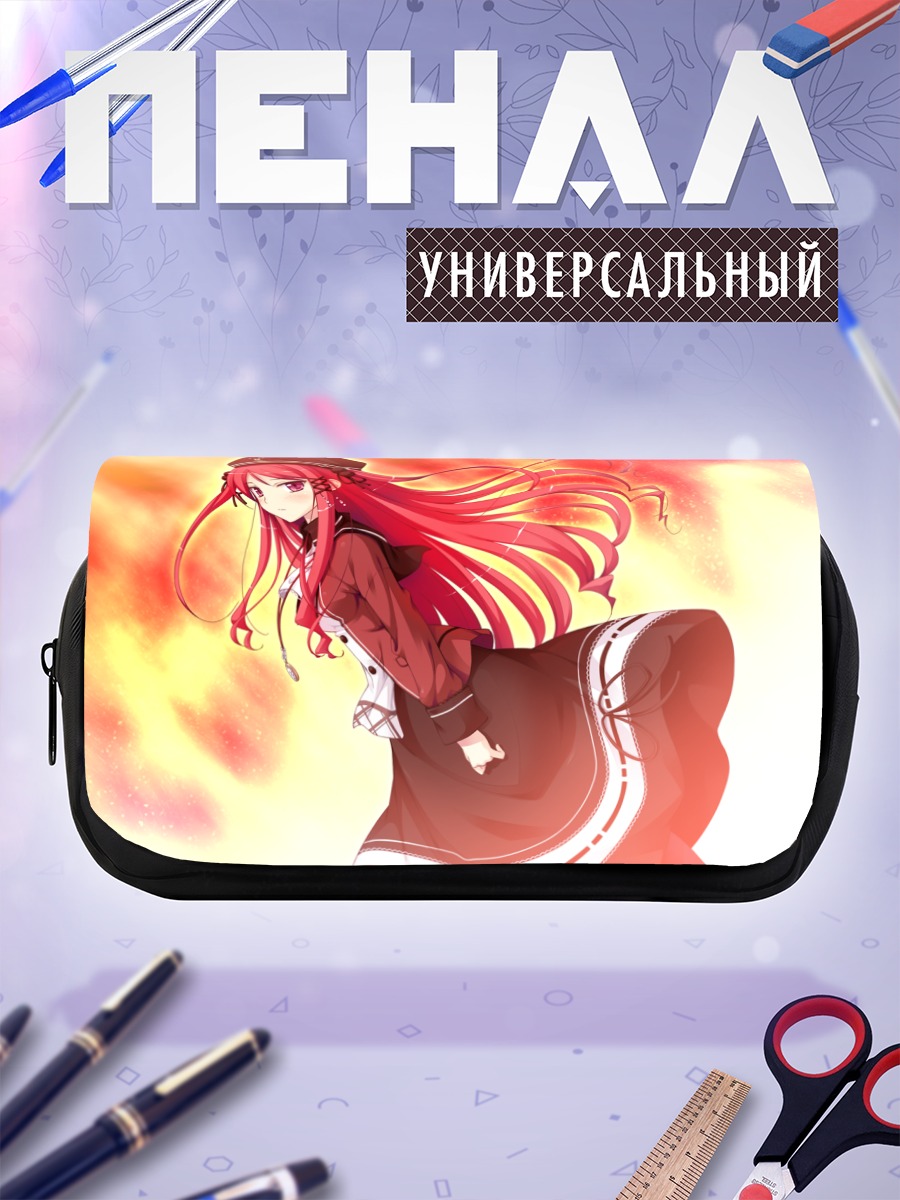 Пенал-косметичка Аяри Хиномия в огне