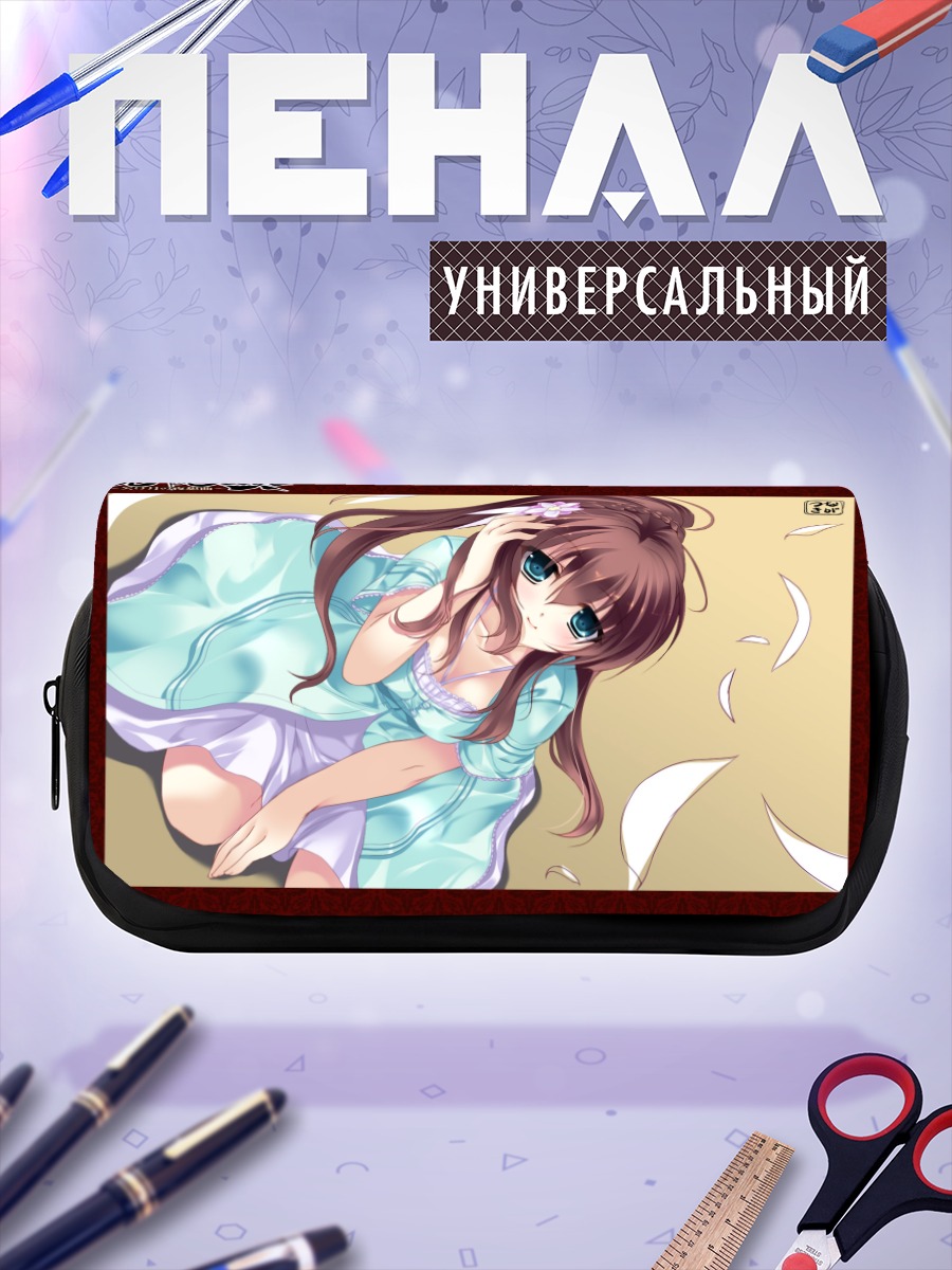 Пенал-косметичка Айна Мисуми в платье