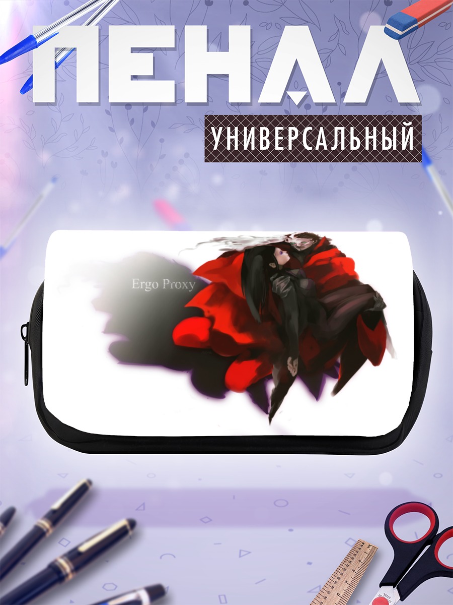 Пенал-косметичка Винсент Ло в плаще