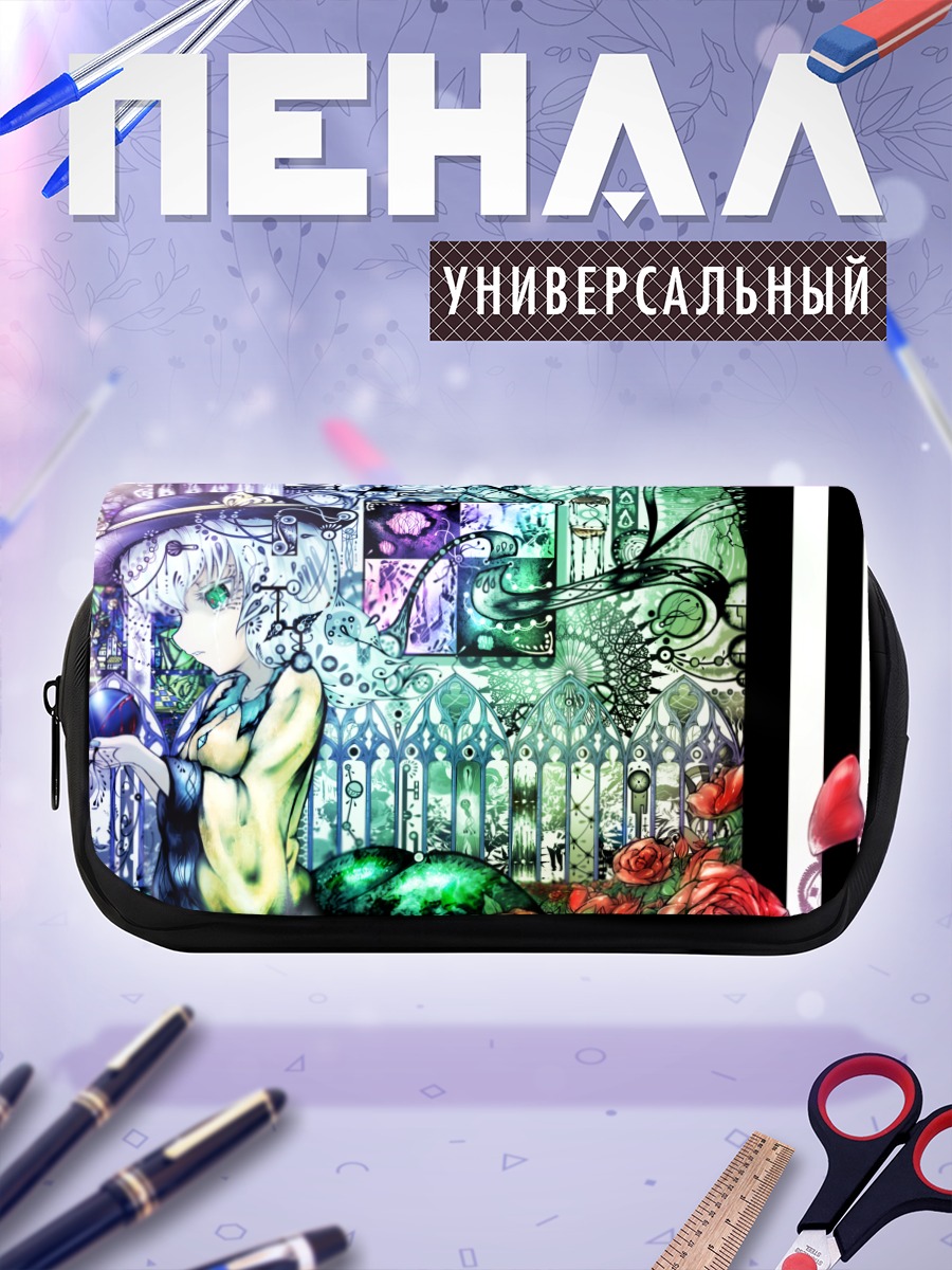 Пенал-косметичка Коиши Комейдзи в цветах