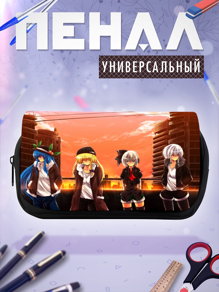 Пенал-косметичка Героини Touhou на закате