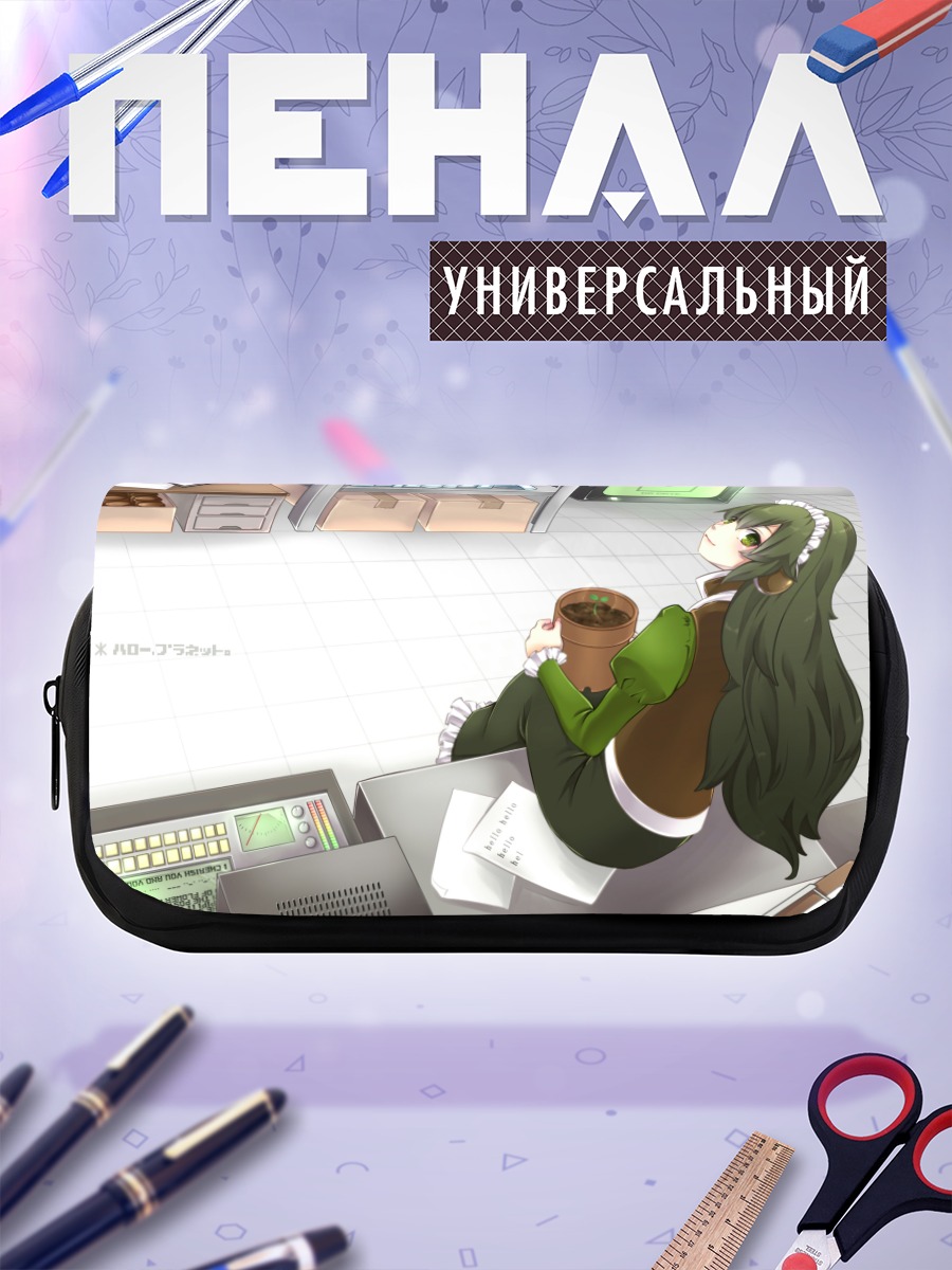 Пенал-косметичка Мура с цветком