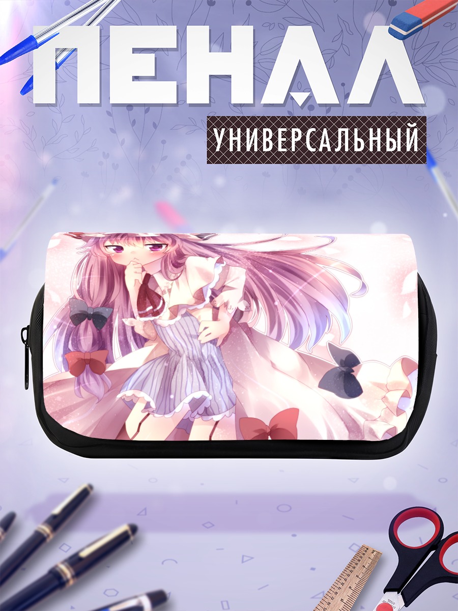 Пенал-косметичка Пачули Ноледж в цветах