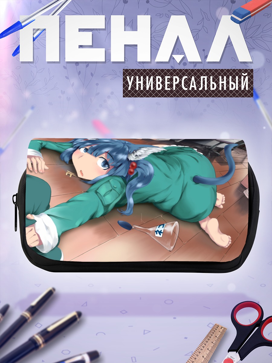 Пенал-косметичка Нитори Каваширо в офисе