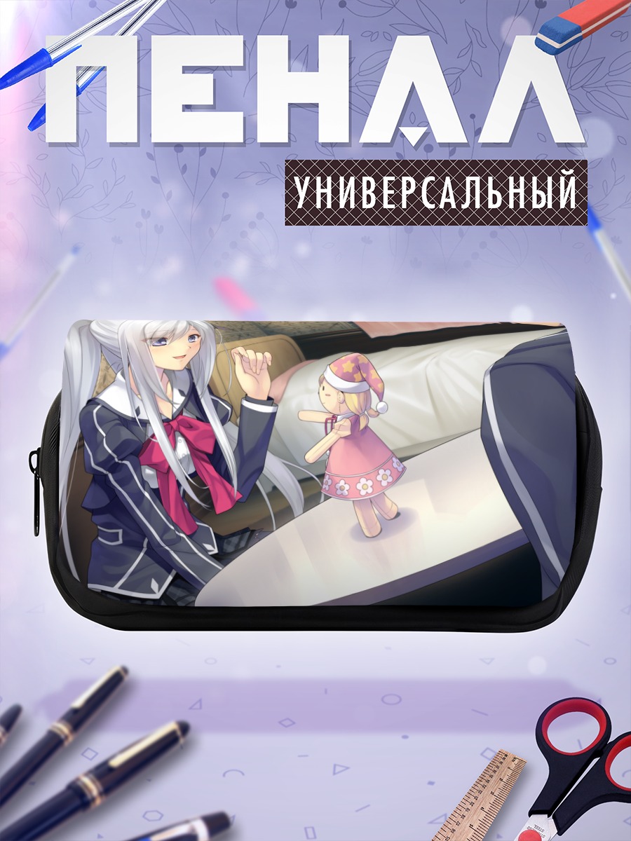 Пенал-косметичка Мичиру Гока с куклой