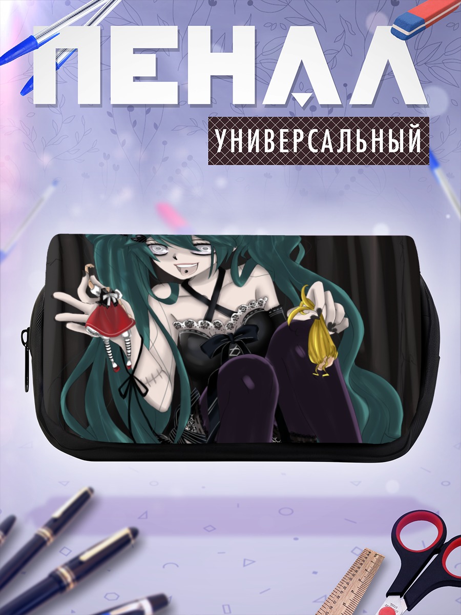 Пенал-косметичка Мику Хацунэ с куклой