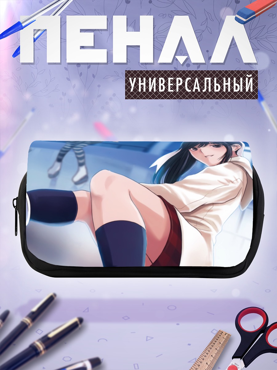 Пенал-косметичка Манака Такане в школе