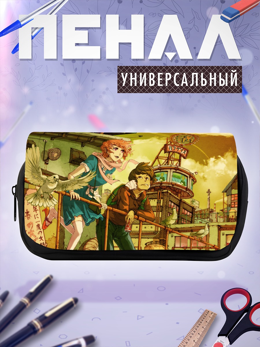 Пенал-косметичка Птица в городе