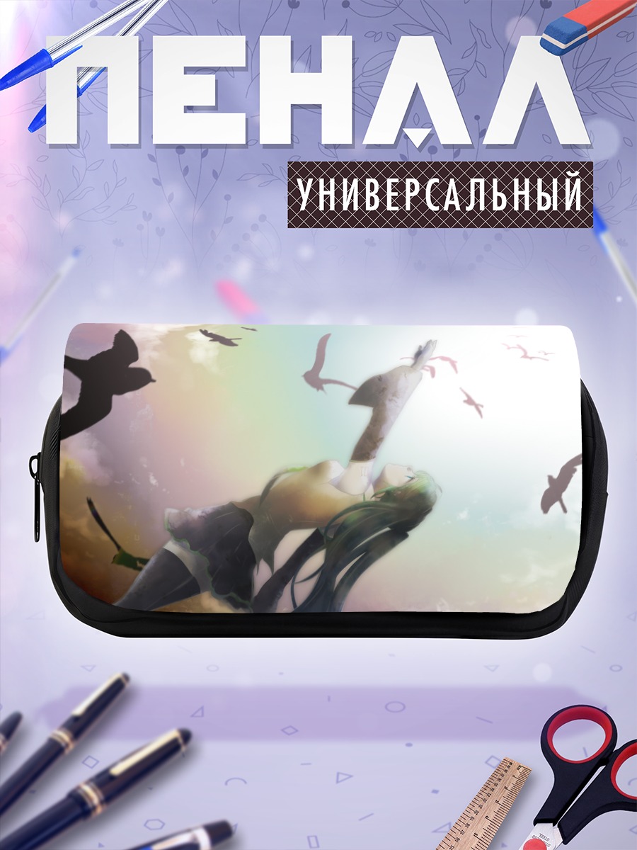 Пенал-косметичка Мику Хацунэ и птицы