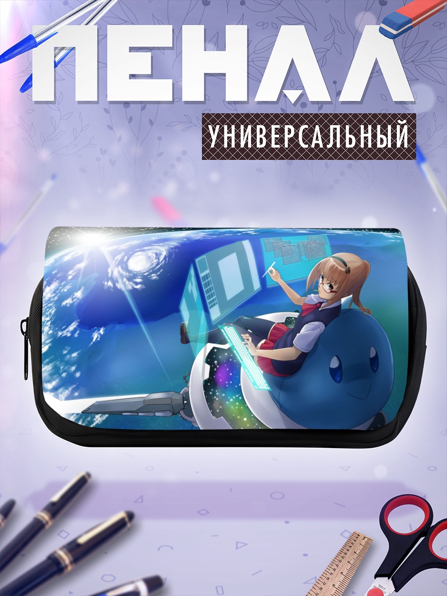 Пенал-косметичка Девушка в космосе