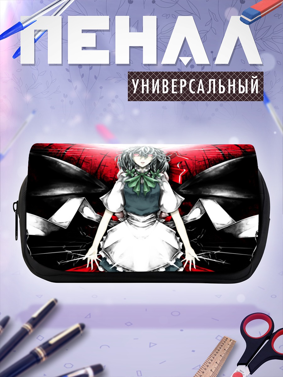 Пенал-косметичка Сакуя Идзаёи в тени