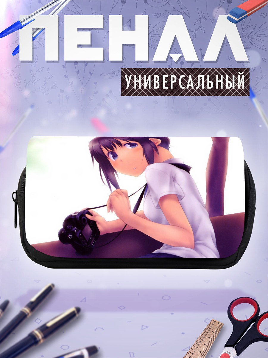 Пенал-косметичка Лэйн Ивакура с камерой