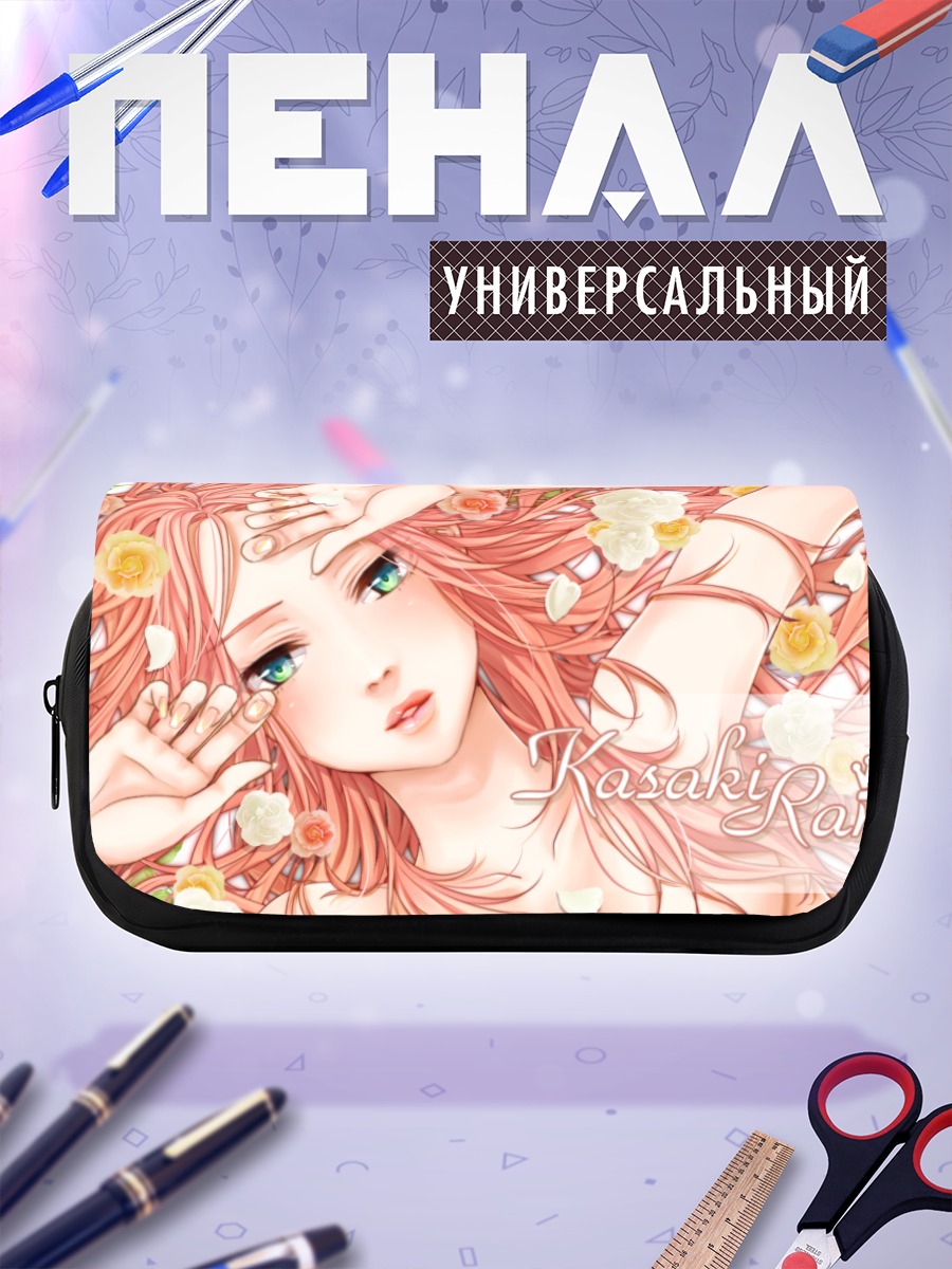 Пенал-косметичка Рана Касаки в цветах