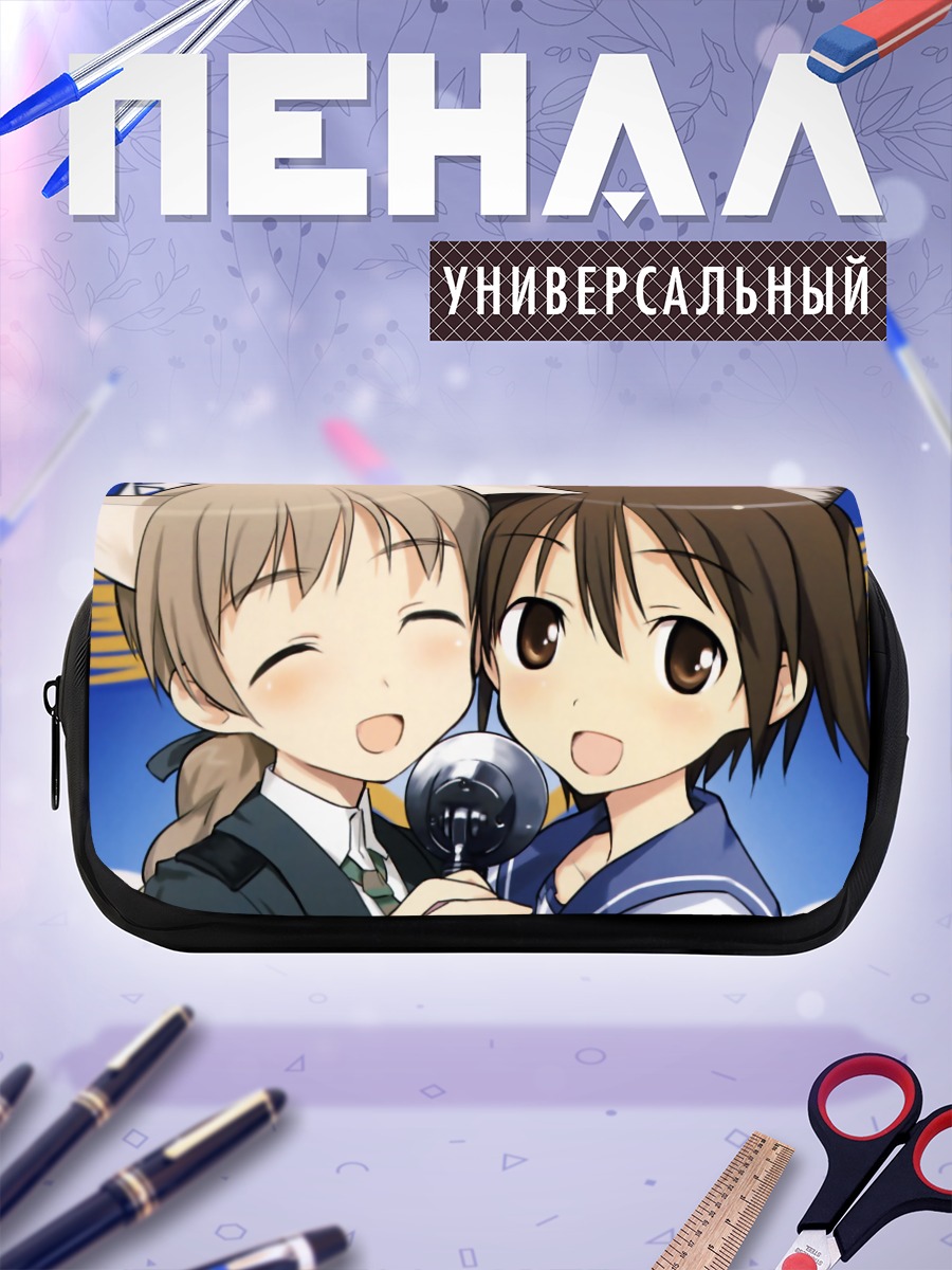 Пенал-косметичка Линетт Бишоп и Йошика