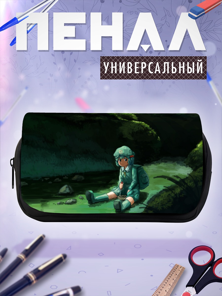 Пенал-косметичка Нитори Каваширо в лесу