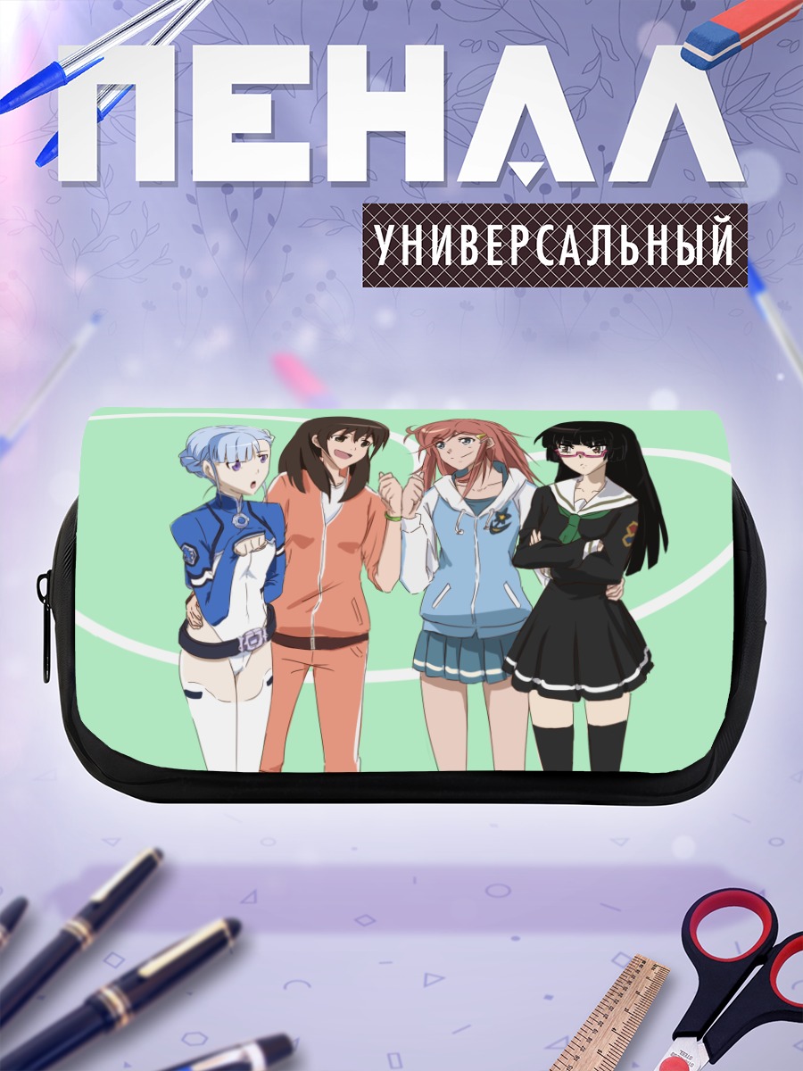 Пенал-косметичка Пиратки в мини-юбках