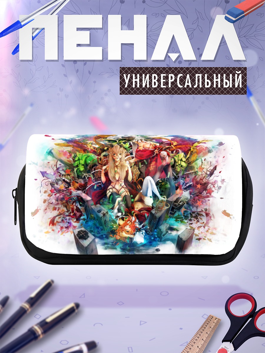 Пенал-косметичка Разноцветные бабочки