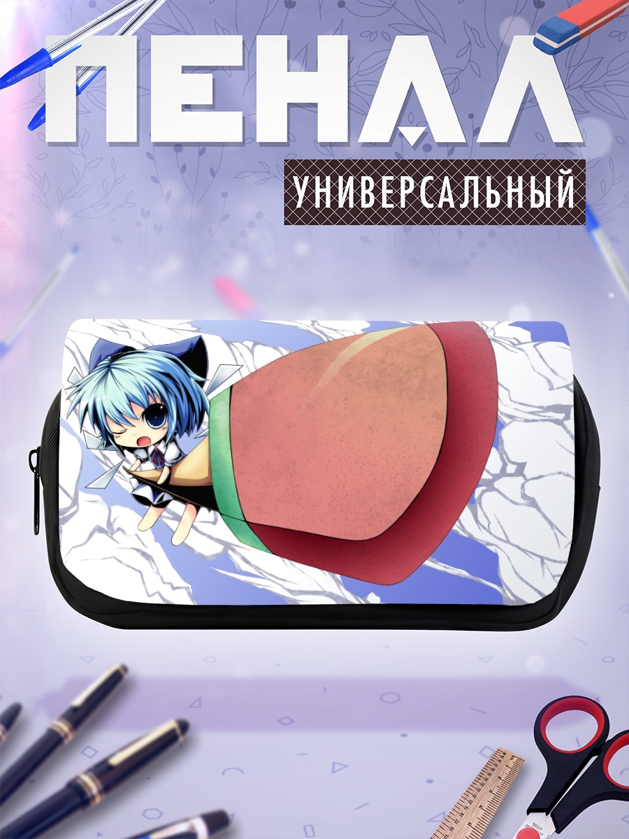 Пенал-косметичка Сирно в лепестке