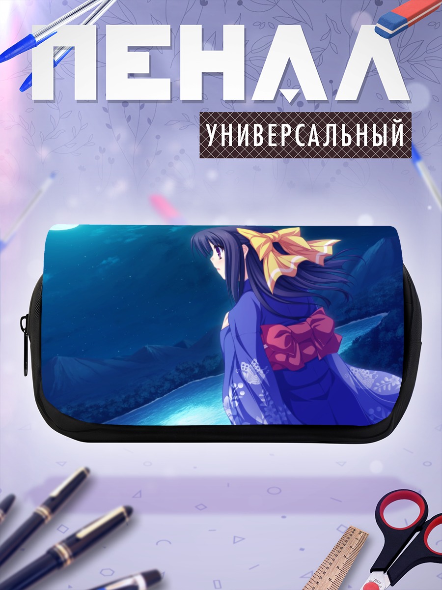 Пенал-косметичка Юкари Минасэ под луной