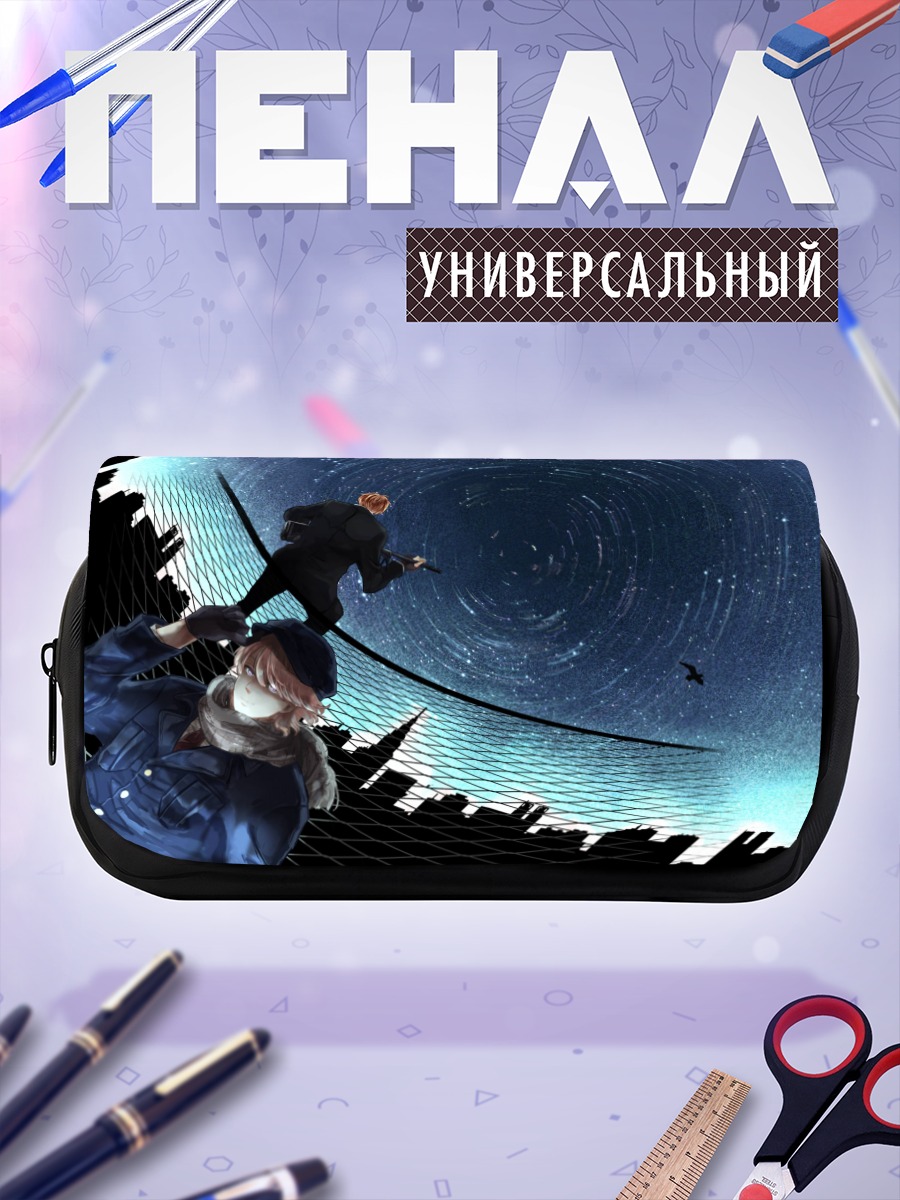 Пенал-косметичка Америка и Россия