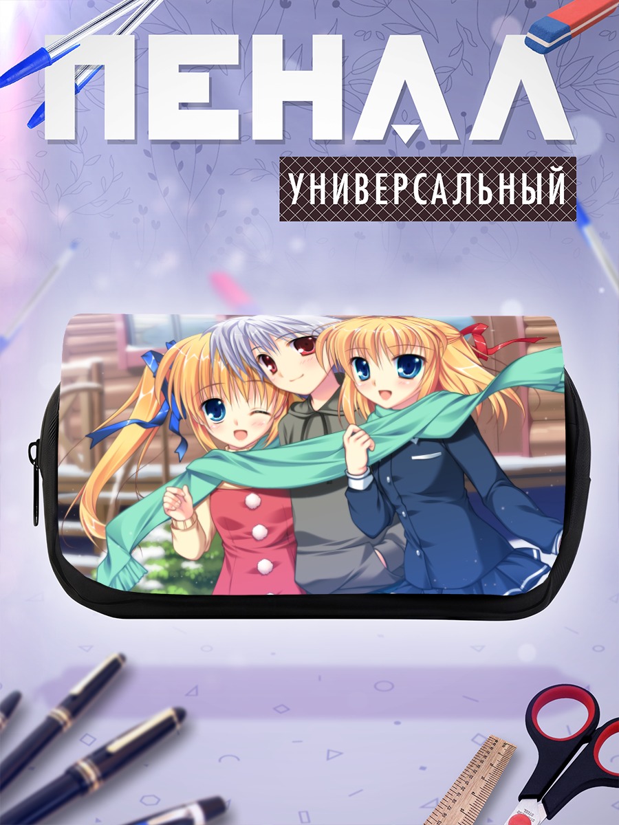 Пенал-косметичка Коромо и Мана