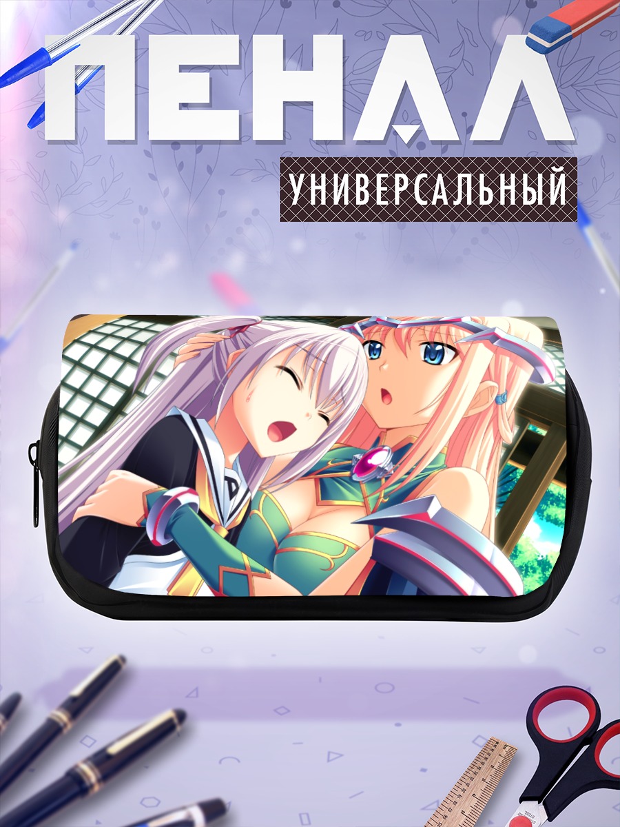 Пенал-косметичка Корона Одагири и Муриал