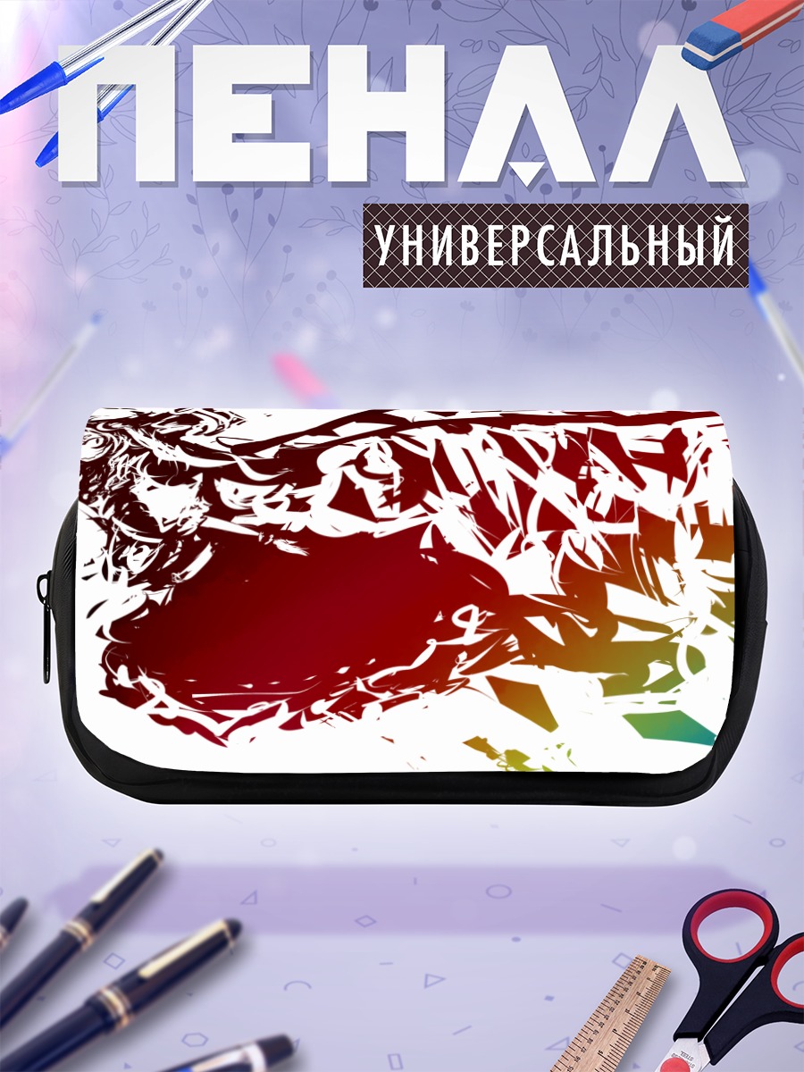 Пенал-косметичка Фландр Скарлет в огне