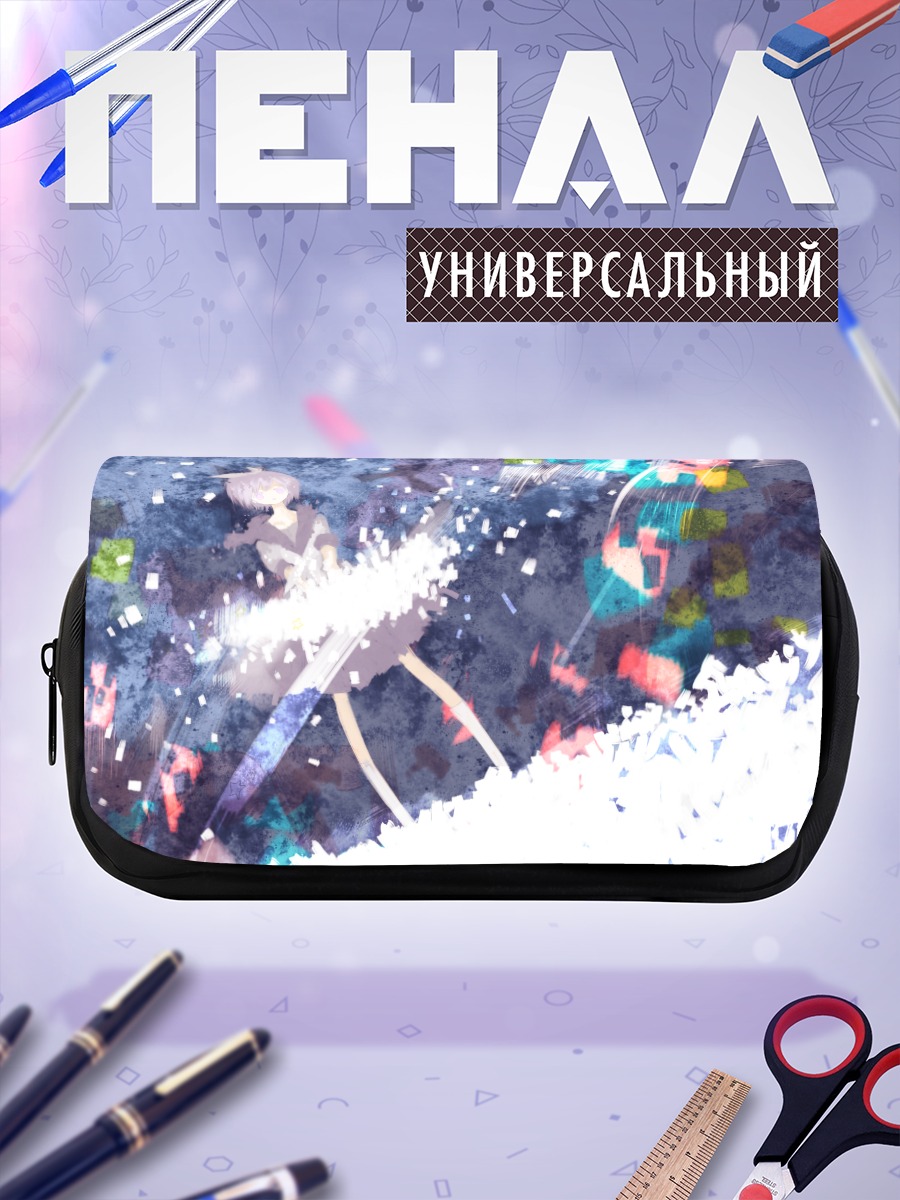 Пенал-косметичка Цукаса Хиираги в цветах