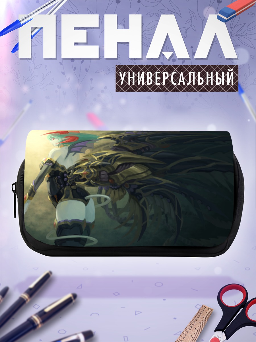 Пенал-косметичка Демон с крыльями