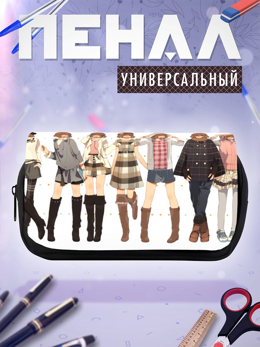 Пенал-косметичка Такуто Синдо в образах