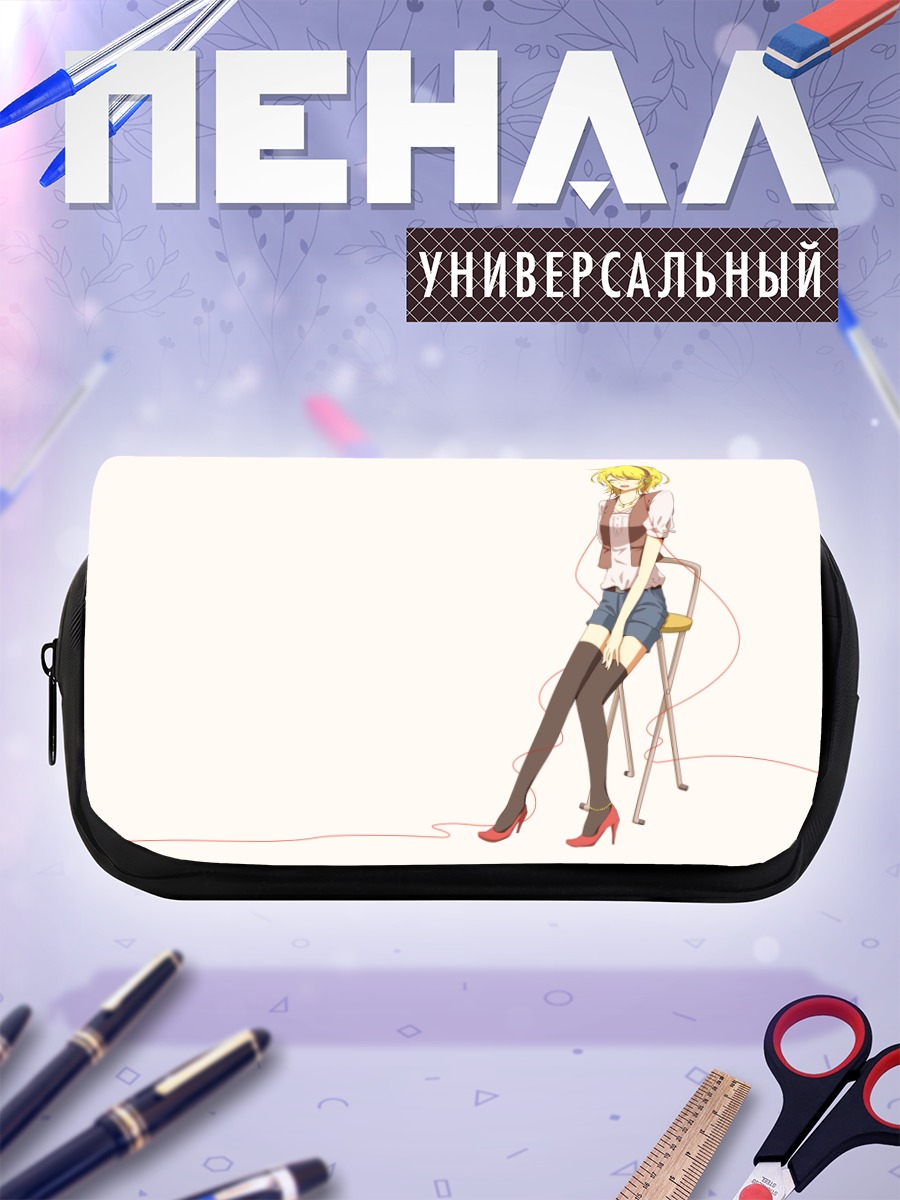 Пенал-косметичка Рин Кагаминэ на стуле