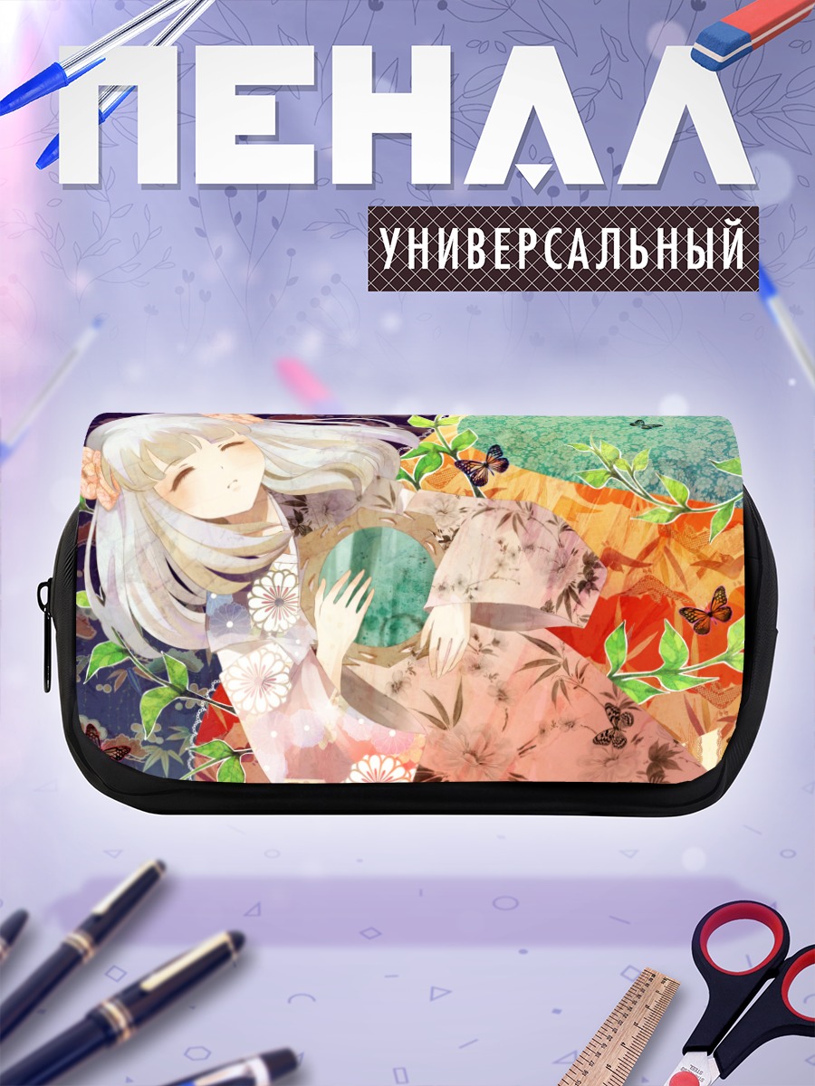 Пенал-косметичка Канна в цветах