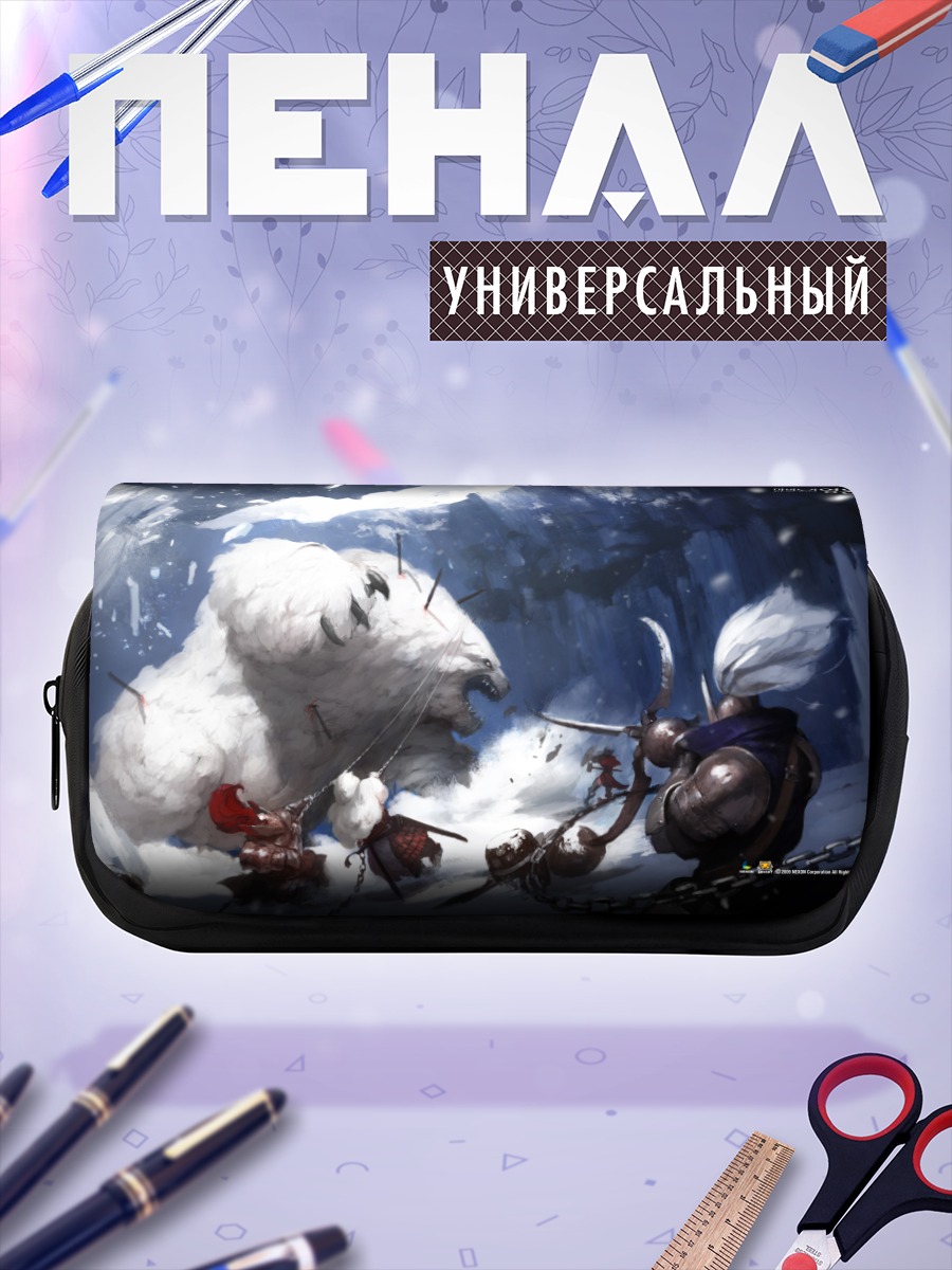 Пенал-косметичка Герои Мабиноги и медведь