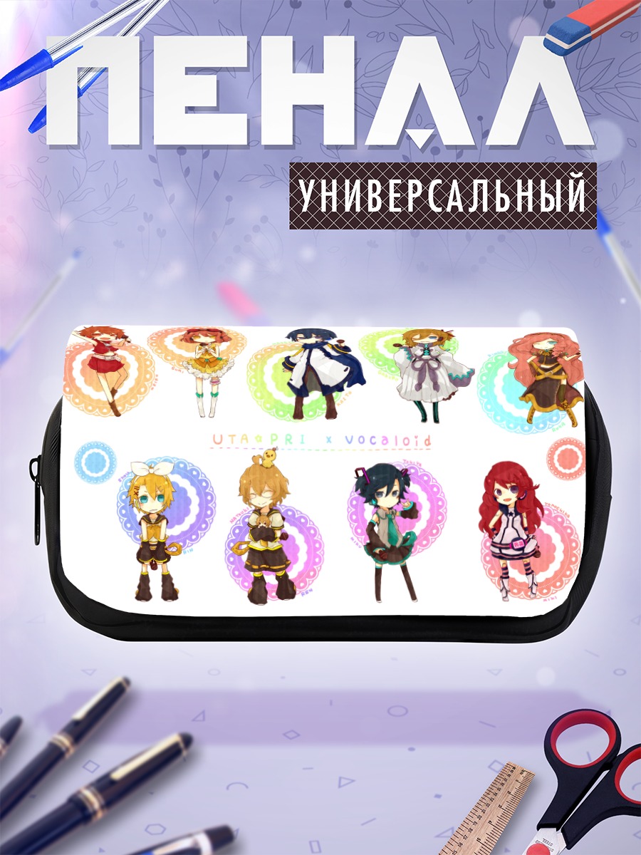Пенал-косметичка Принцы Uta no Prince-sama