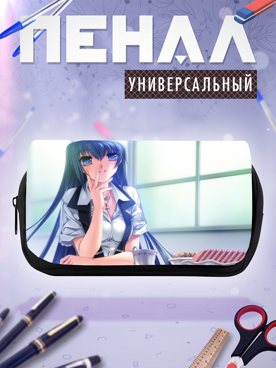 Пенал-косметичка Отоха Таканаяги в классе