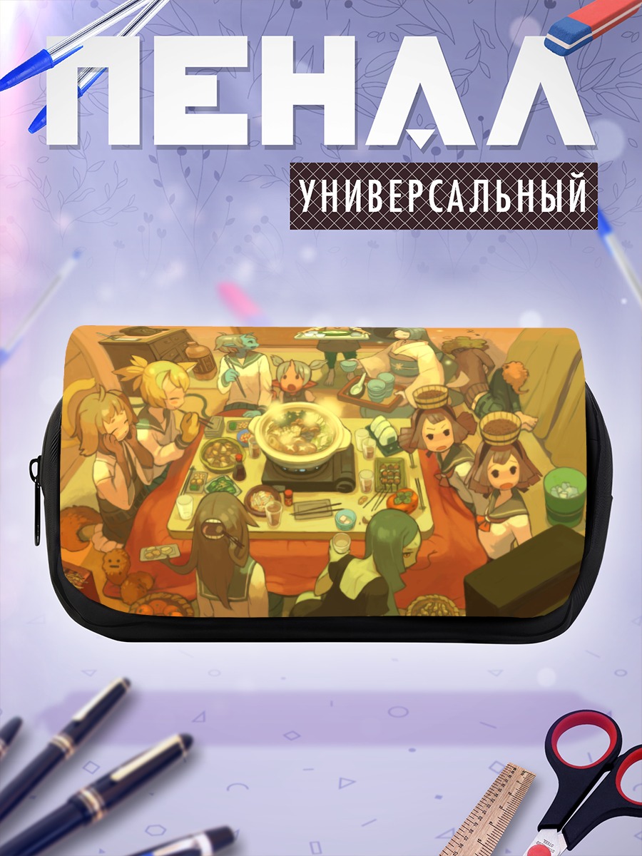 Пенал-косметичка Семейный ужин в Кос-Мосе