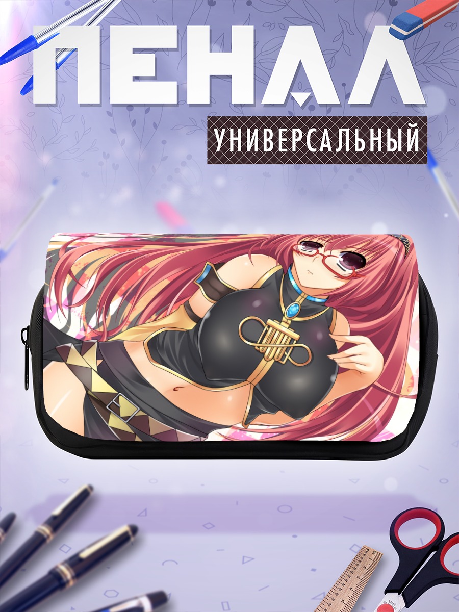 Пенал-косметичка Лука Мегурин в черном