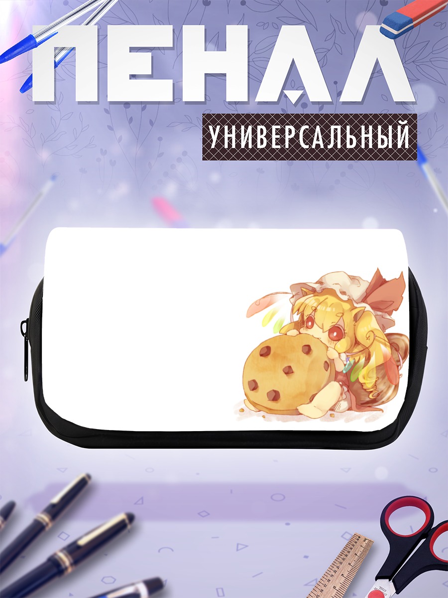 Пенал-косметичка Фландр Скарлет с печеньем
