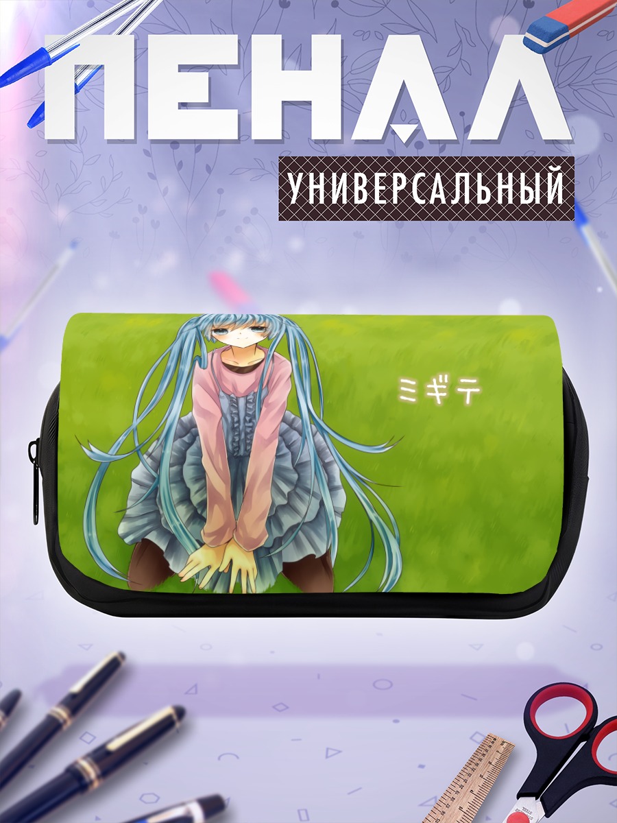 Пенал-косметичка Мику Хацунэ в платье