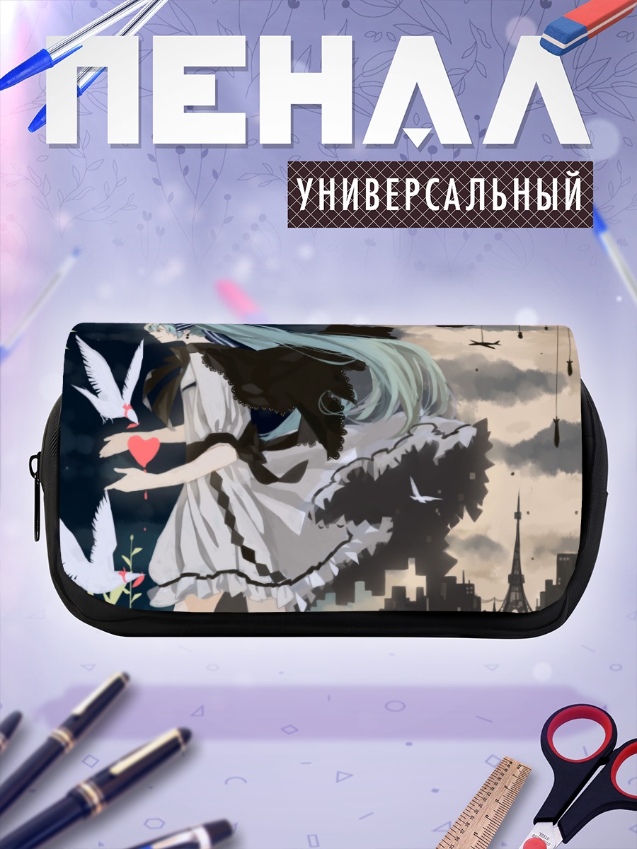 Пенал-косметичка Мику Хацунэ с голубями