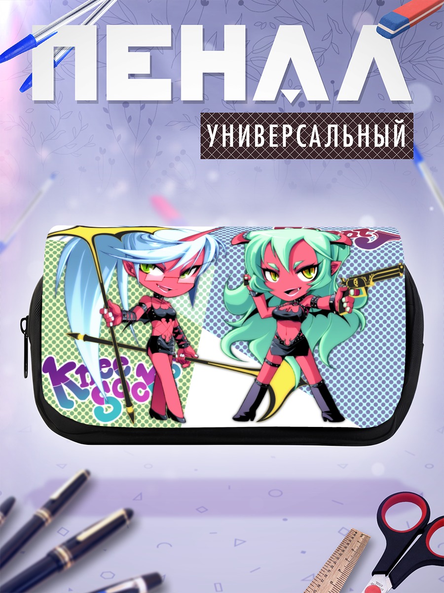 Пенал-косметичка Ни Сокс и Сканти