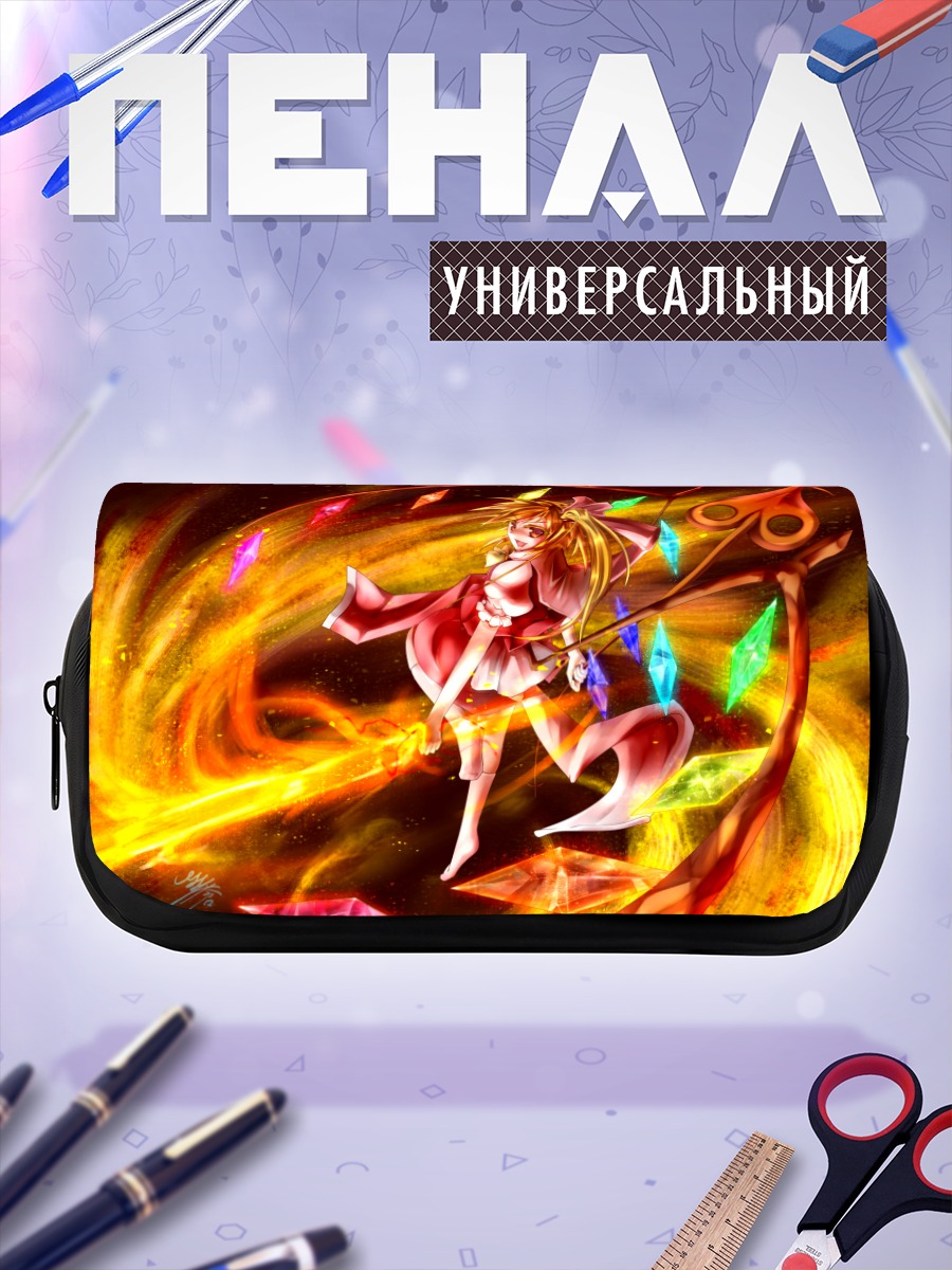 Пенал-косметичка Фландр Скарлет в огне