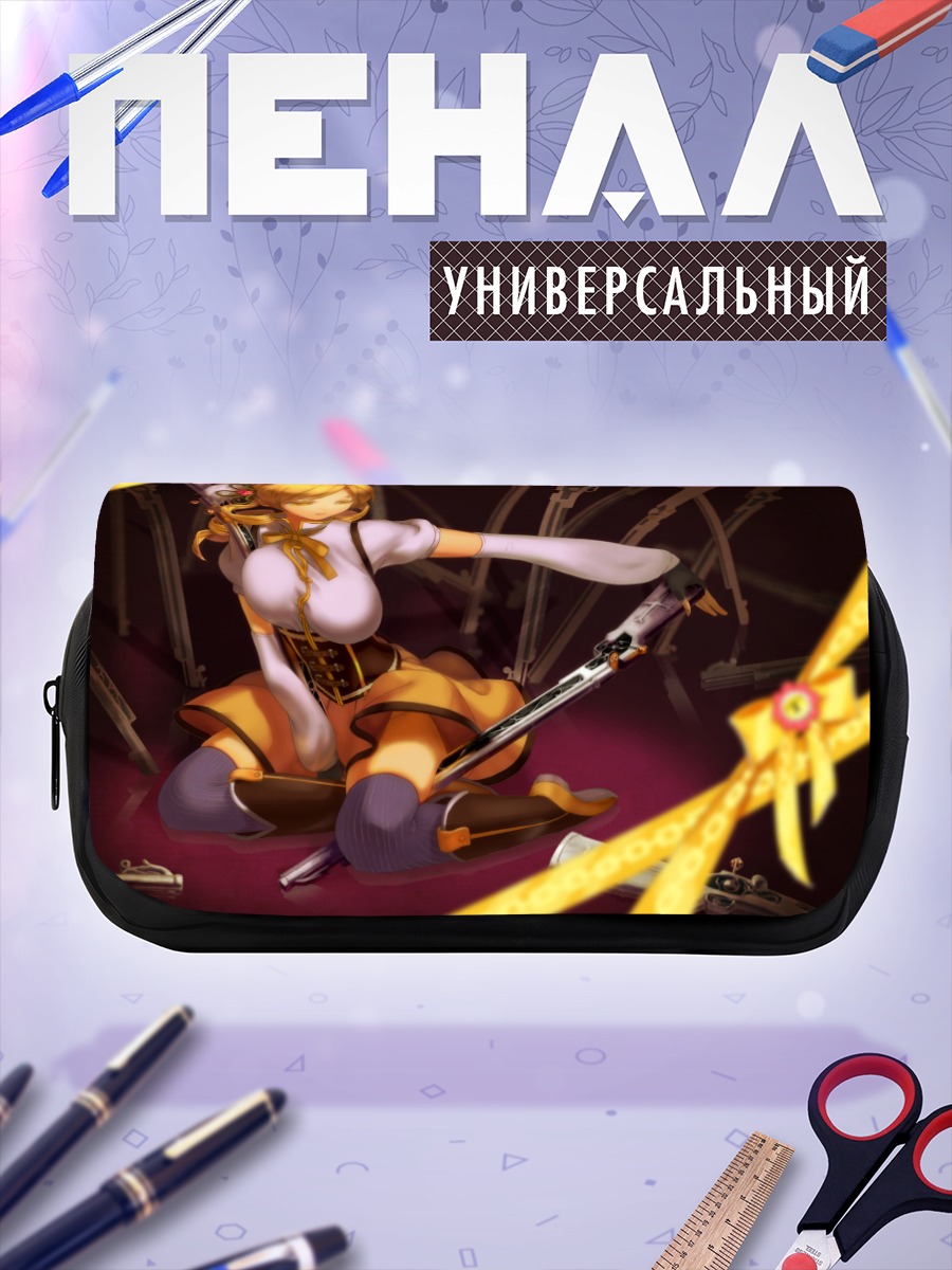 Пенал-косметичка Мами Томоэ с мушкетами